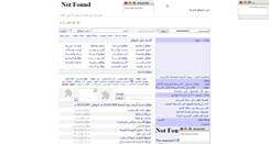 Desktop Screenshot of gggg.athost.biz